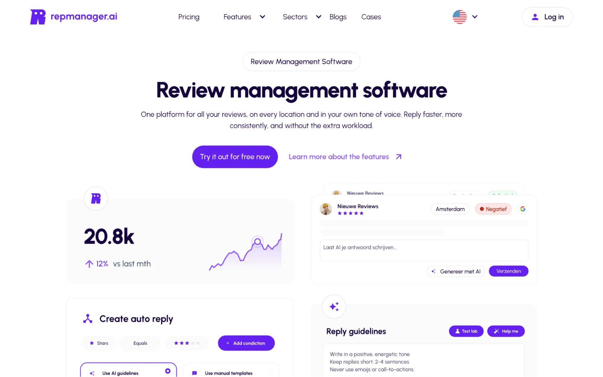 repmanager.ai_